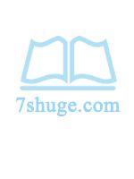偷上姐夫（1v1/出轨/高h）